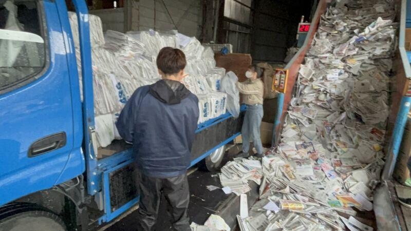 有限会社岩本商事 【001】の仕事画像3