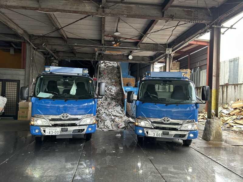 有限会社岩本商事 【001】の仕事画像1