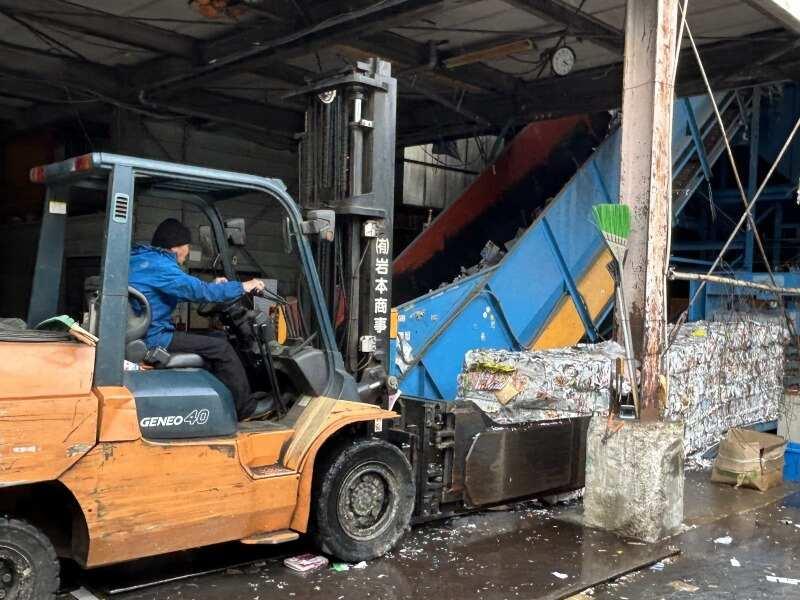 有限会社岩本商事 【001】の仕事画像2