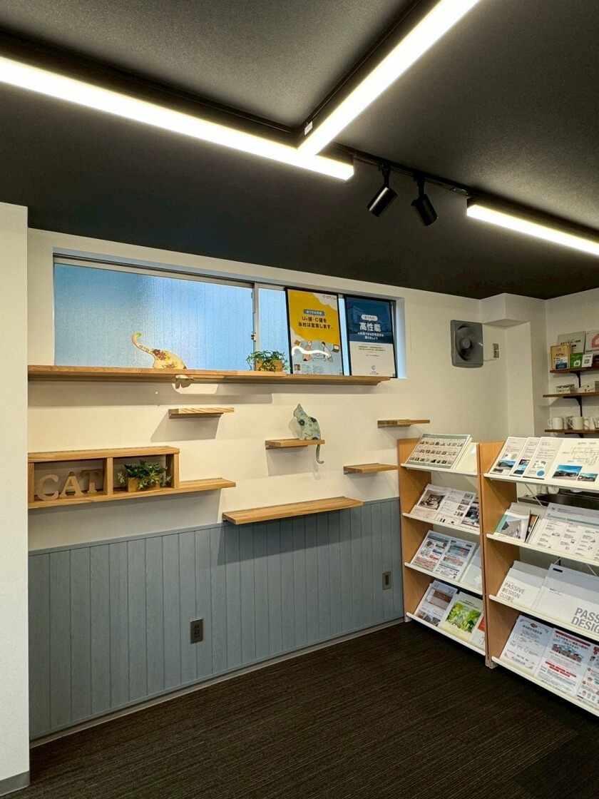 あかりホームクラフト株式会社の制服1