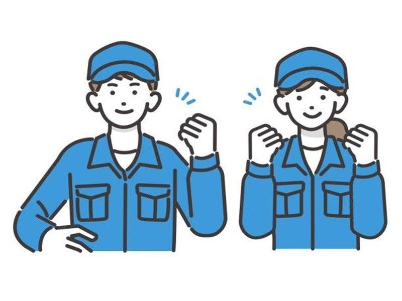 株式会社トライフィット 採用窓口岐阜【002】の仕事画像1