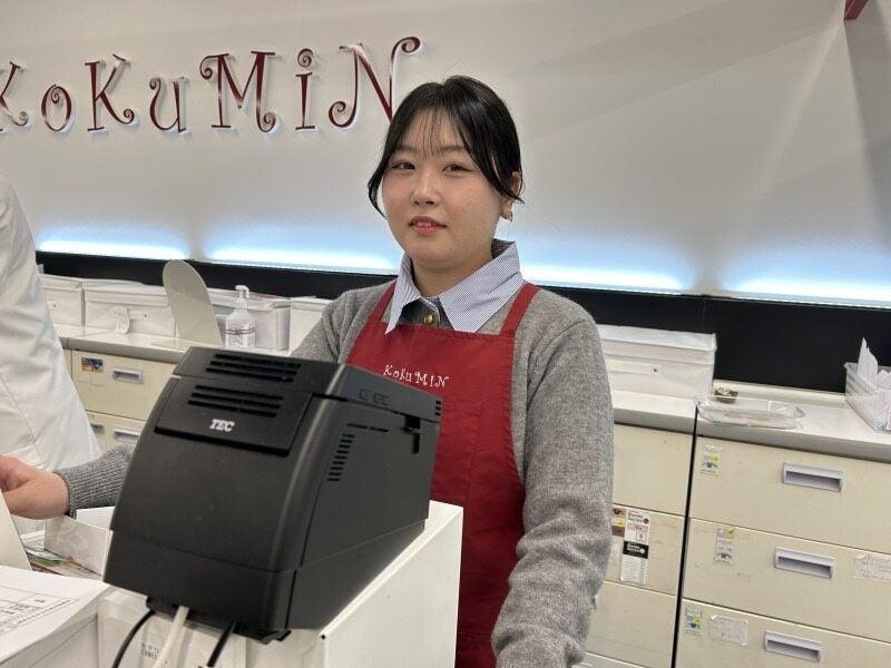 コクミンドラッグ　笹塚駅店の仕事画像2