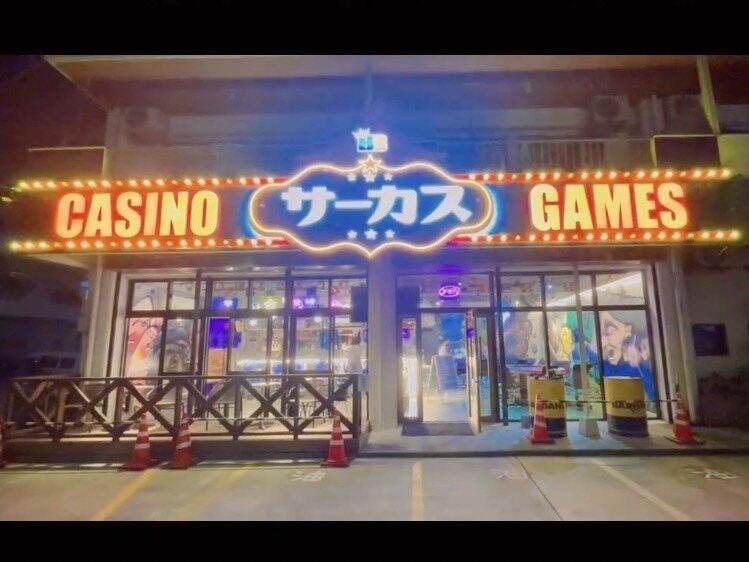 BBサーカスの仕事画像1