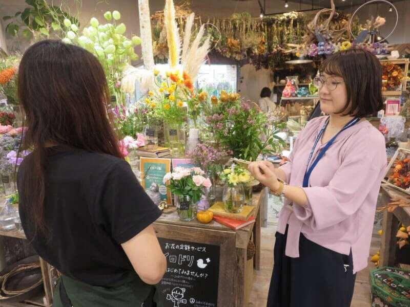 RCTJサービス＿鶴見緑地の仕事画像1