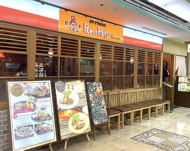 イタリア家庭料理　ポルコロッソ　パレット久茂地店の仕事画像1