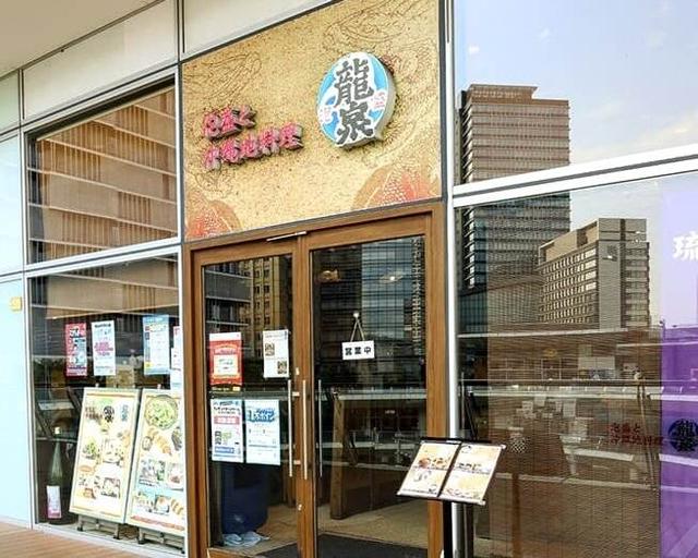 調理補助|未経験OK！料理スキルを磨けます(フード・飲食、那覇市)のイメージ画像