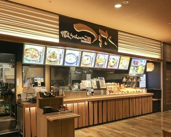 讃岐うどんの心　つるさくイオン具志川店の仕事画像1