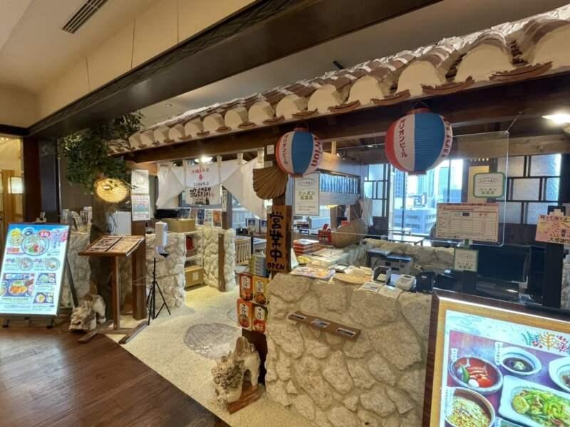 沖縄地料理　波照間　東京ソラマチ店の仕事画像2