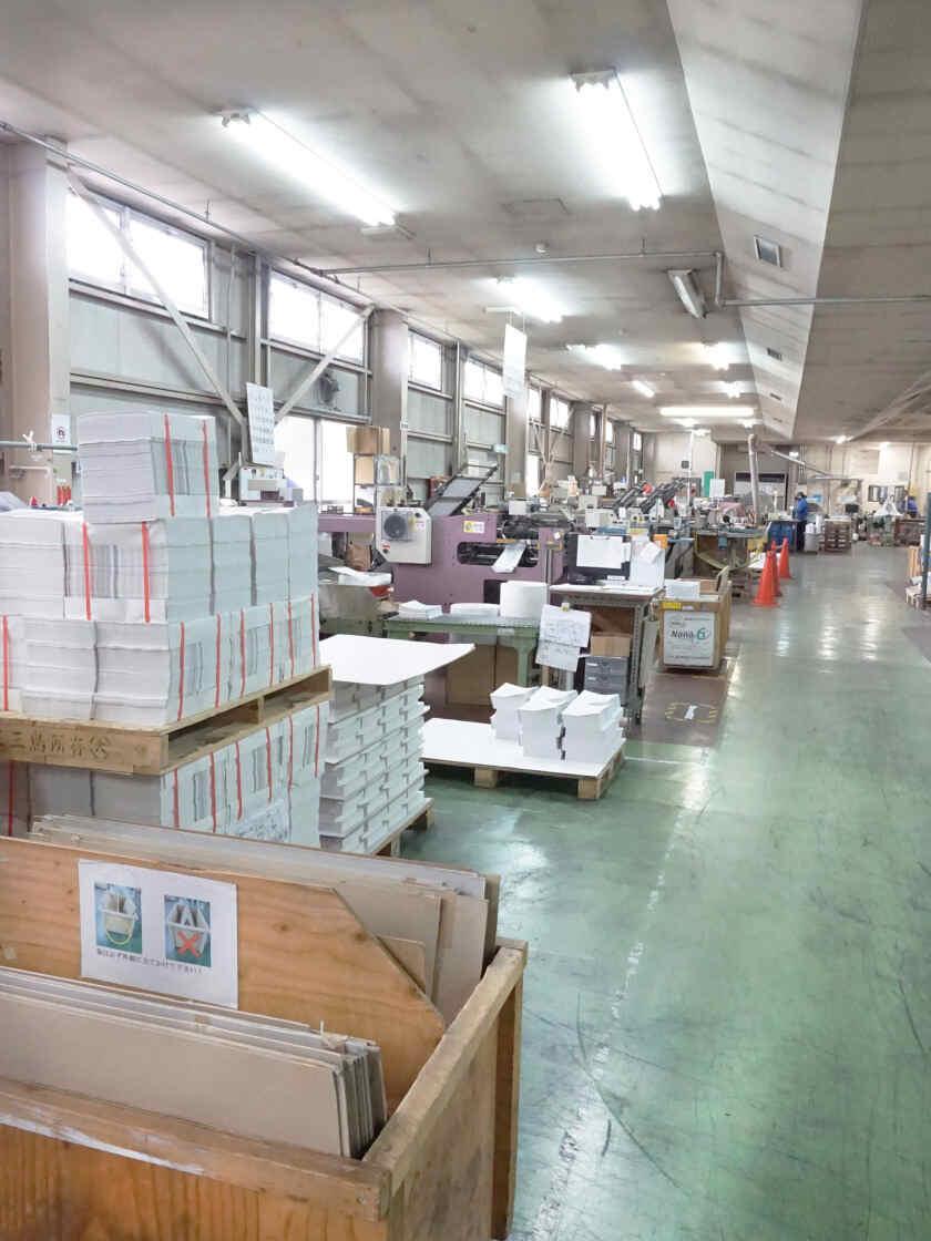 日宝綜合製本株式会社　福岡事業部の制服9