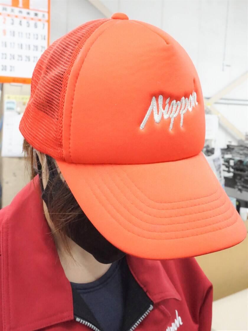 日宝綜合製本株式会社　福岡事業部の制服2