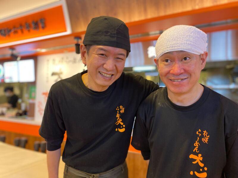 札幌らーめん大心　新千歳空港店の仕事画像3