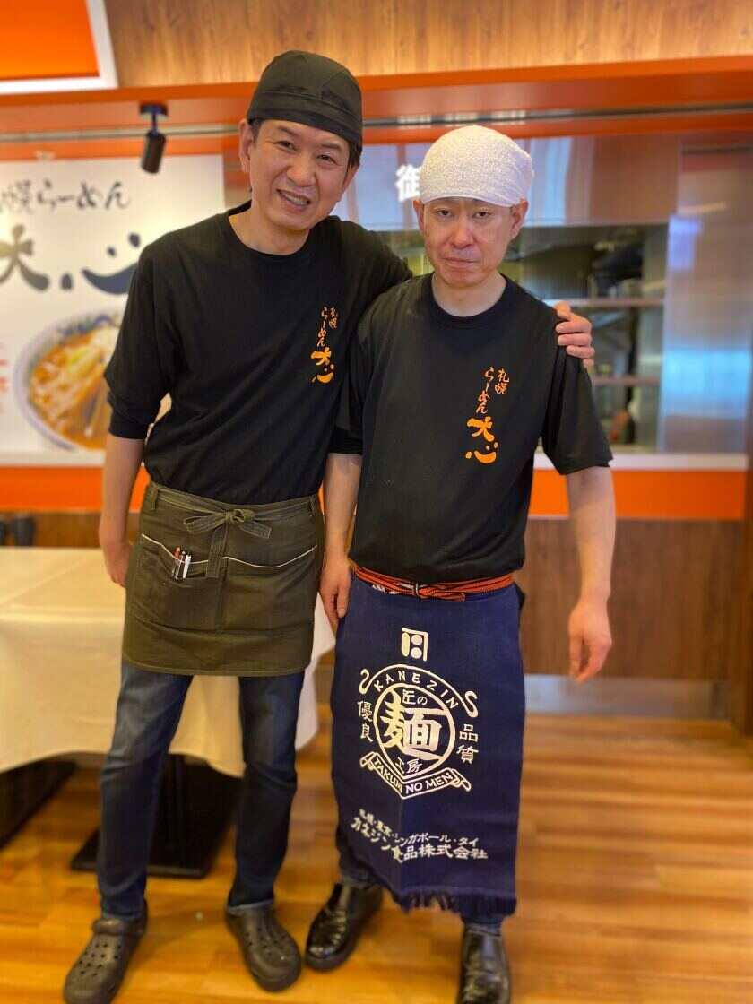札幌らーめん大心　新千歳空港店の制服1