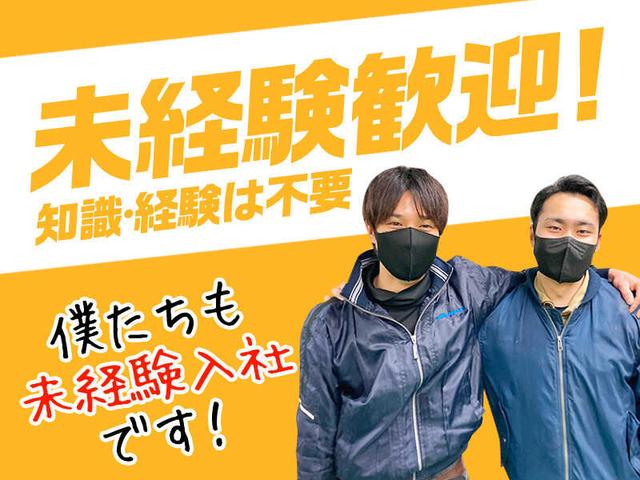 室内作業でお仕事も安定◆未経験大歓迎◎｜パーテーションの施工(建築・土木、津島市)のイメージ画像