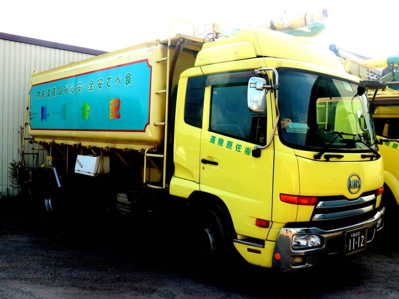 有限会社佐原陸運の仕事画像2