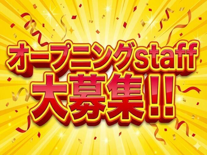 トランコムSC 常総の仕事画像3