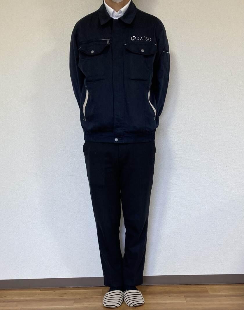 大創株式会社の制服1