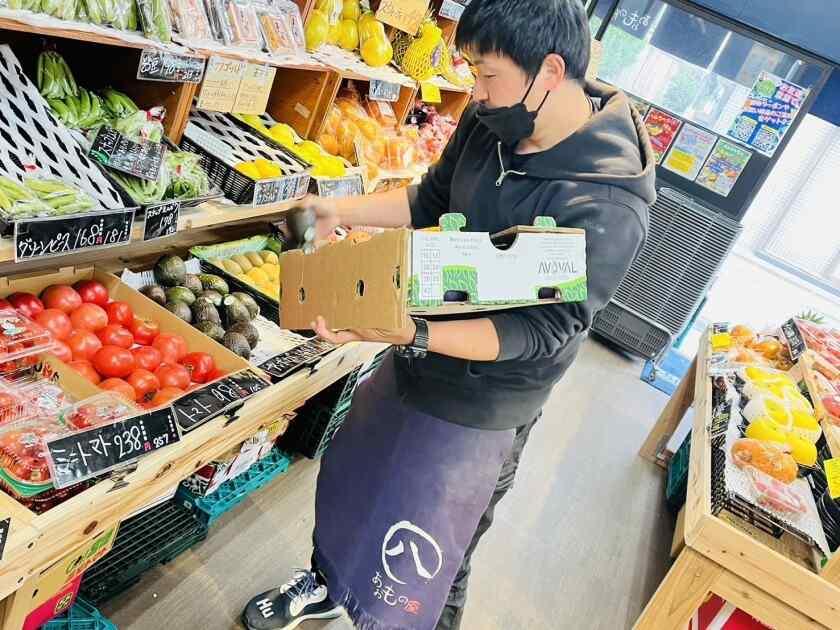 あおもの屋 市川真間店の制服1