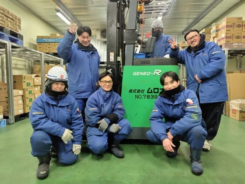 株式会社ムロオ　広島冷凍センターの仕事画像3