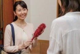 有限会社エーアンドアイ　ダスキン常陸大宮の仕事画像1