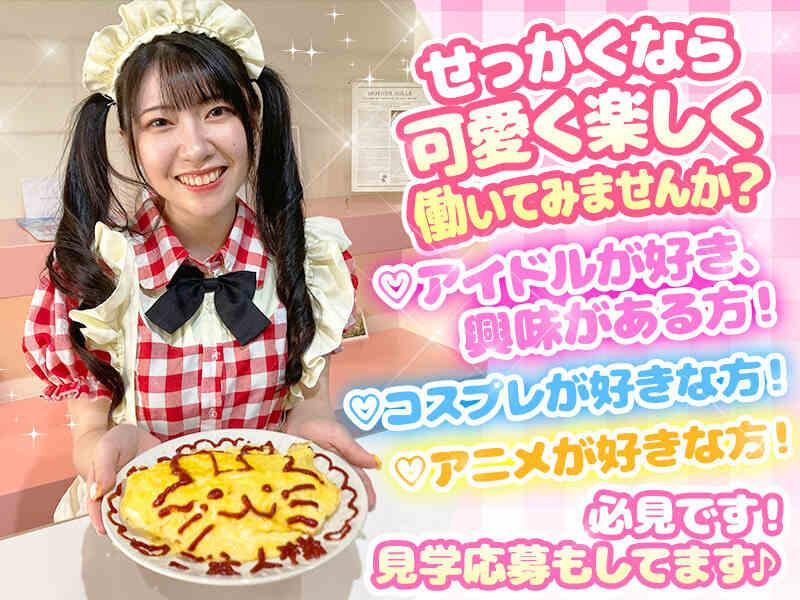 エリカ・スパルサ本店の仕事画像2