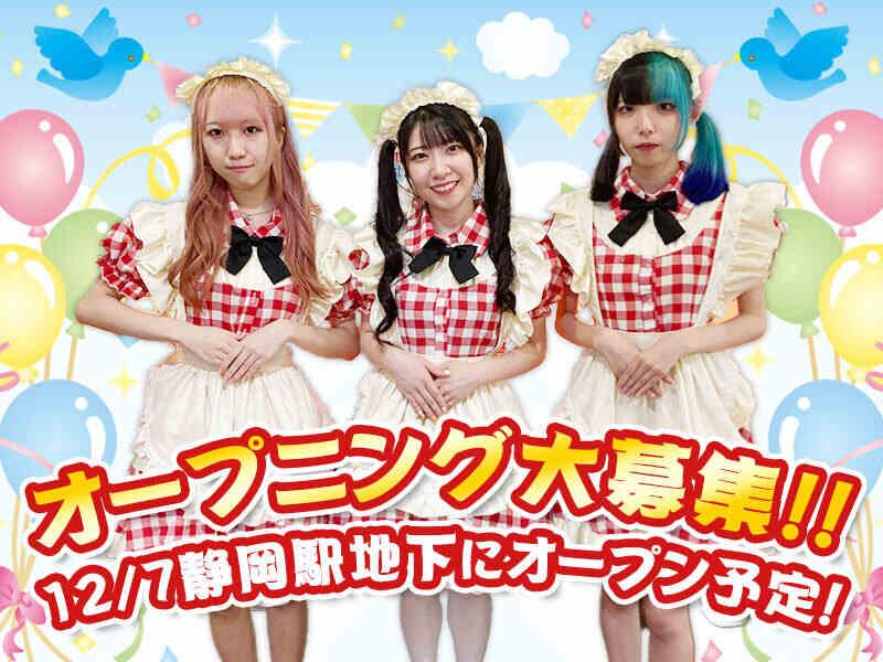 エリカ・スパルサ本店の仕事画像1