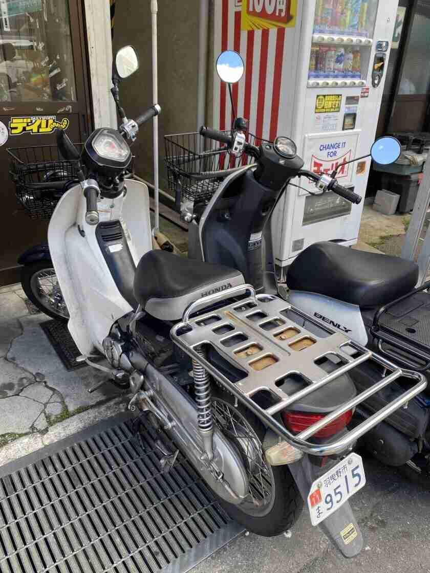 毎日新聞 藤井寺北販売所の制服2