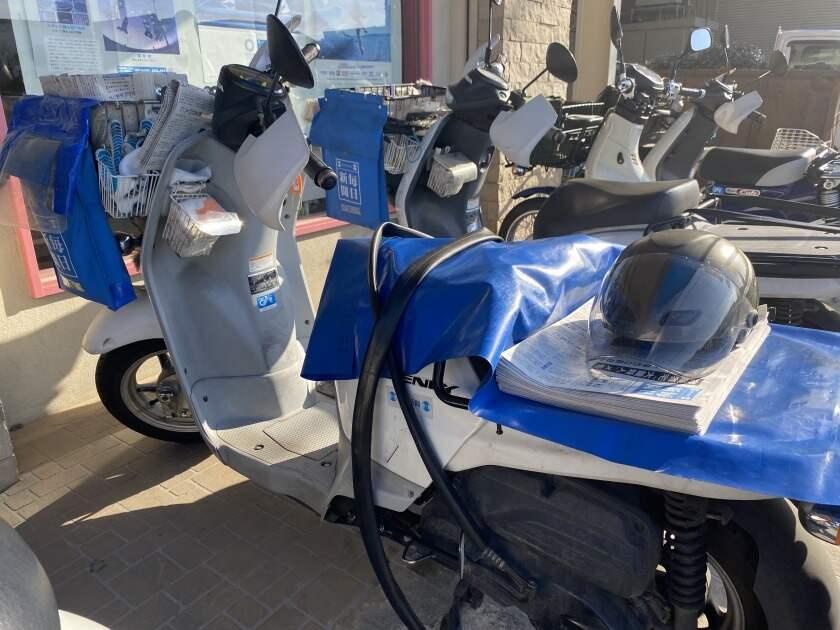 毎日新聞 瓢箪山南販売店の制服2