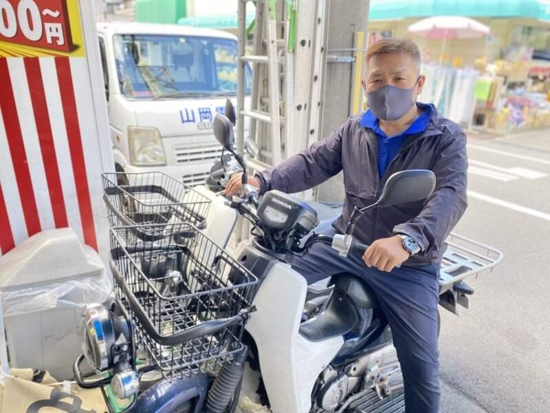 毎日新聞 藤井寺北販売所の仕事画像2