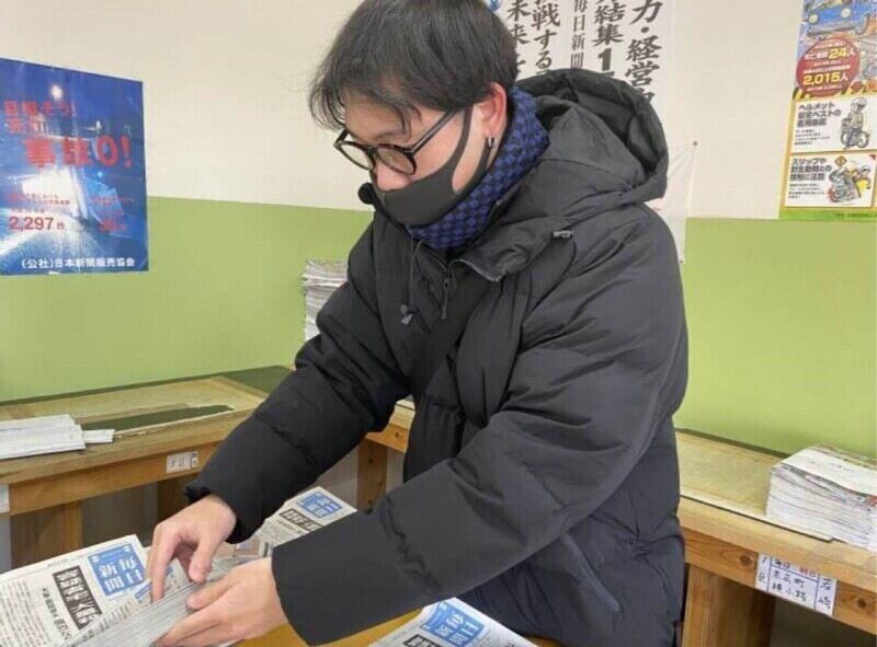 毎日新聞 藤井寺北販売所の仕事画像3