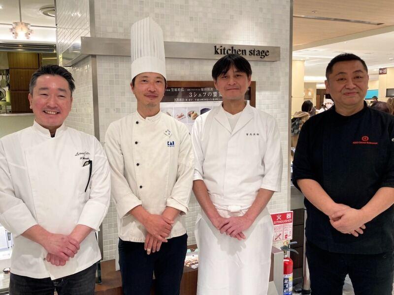 キッチンステージ　伊勢丹新宿店の仕事画像1