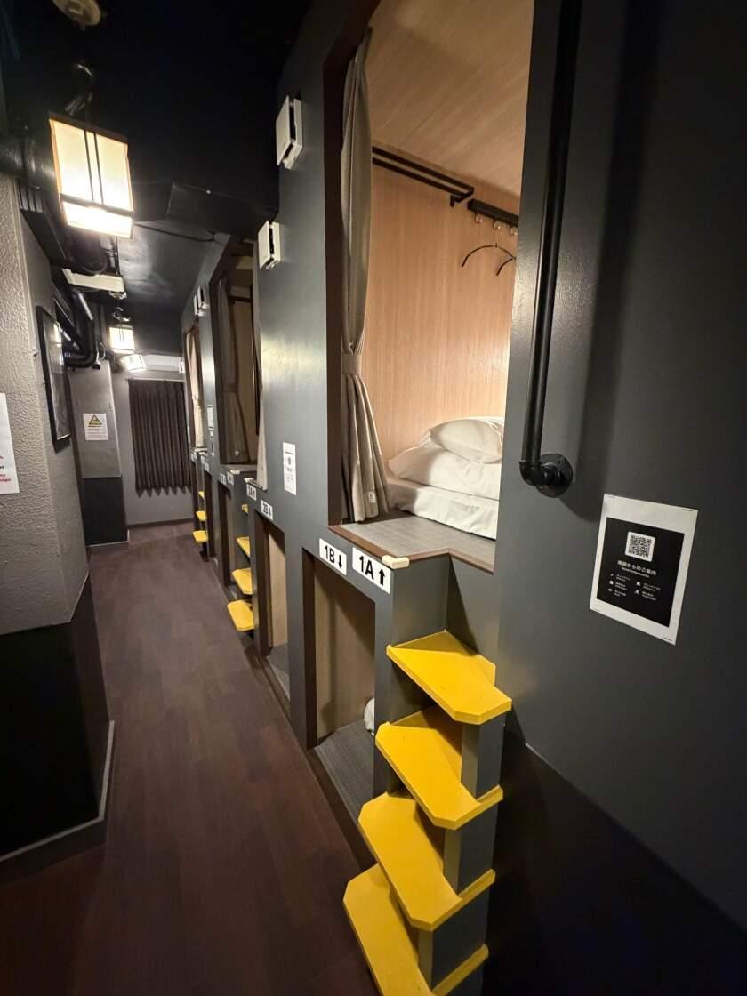 茅場町つくしホテルの制服1