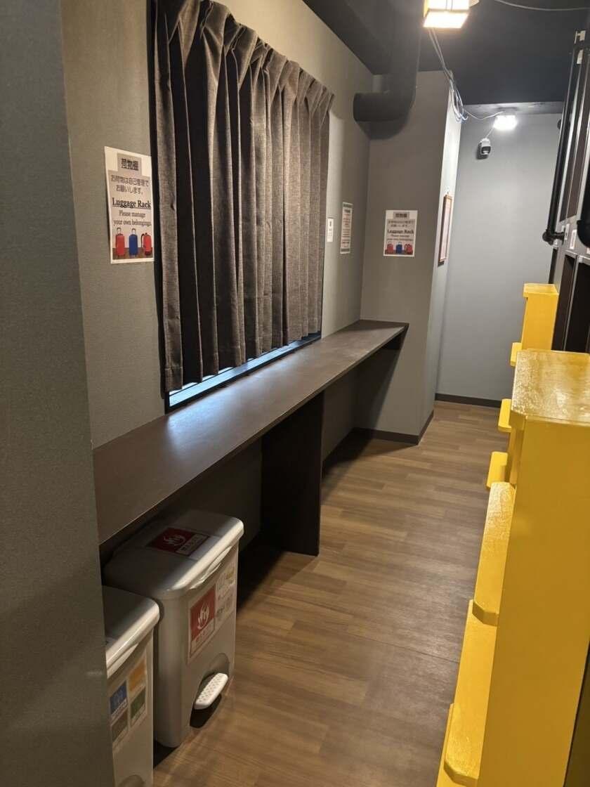 目黒みどりホテルの制服2