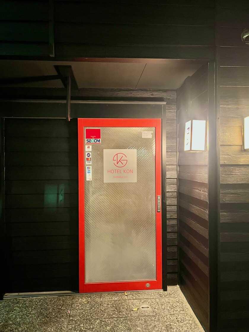 新橋コンホテルの制服8