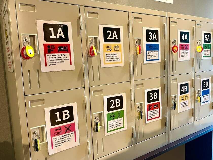 大手町かもんホテルの制服6