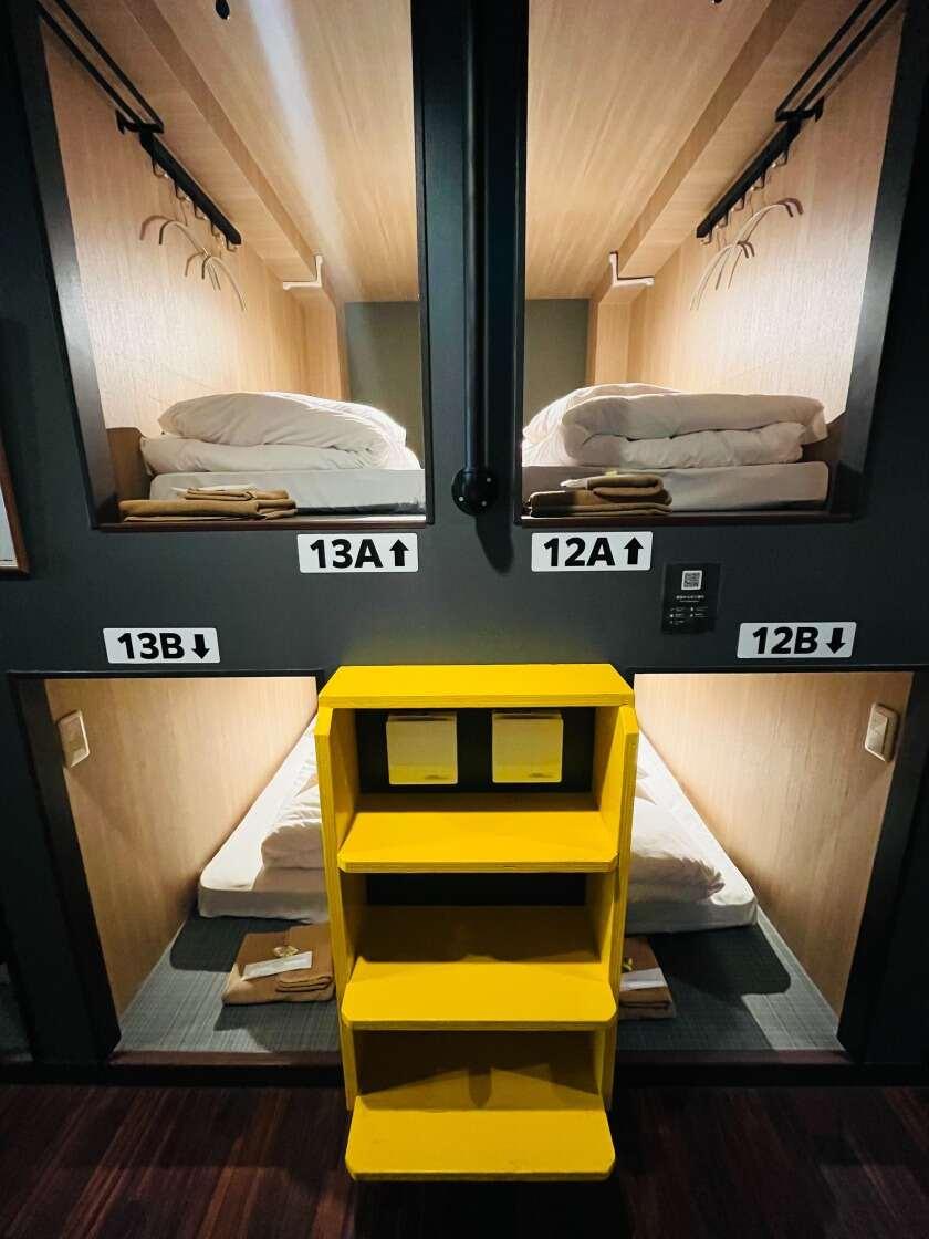 大手町かもんホテルの制服2