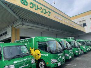 グリーンコープ生協くまもと 西部センターの仕事画像1