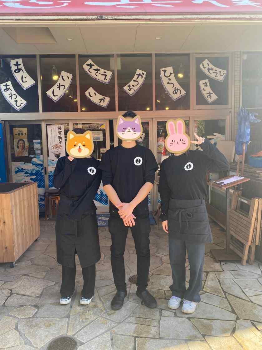 しらすと伊勢海老の忠兵衛の制服1