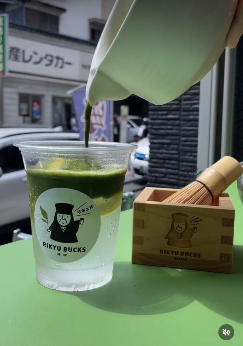 RIKYU BUCKS 箱根の制服3