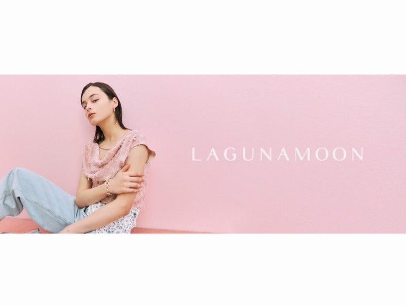 LAGUNAMOON ルミネ北千住店の仕事画像1