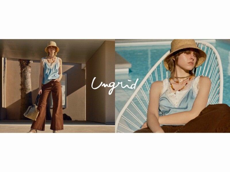 Ungrid ルミネ大宮店の仕事画像1