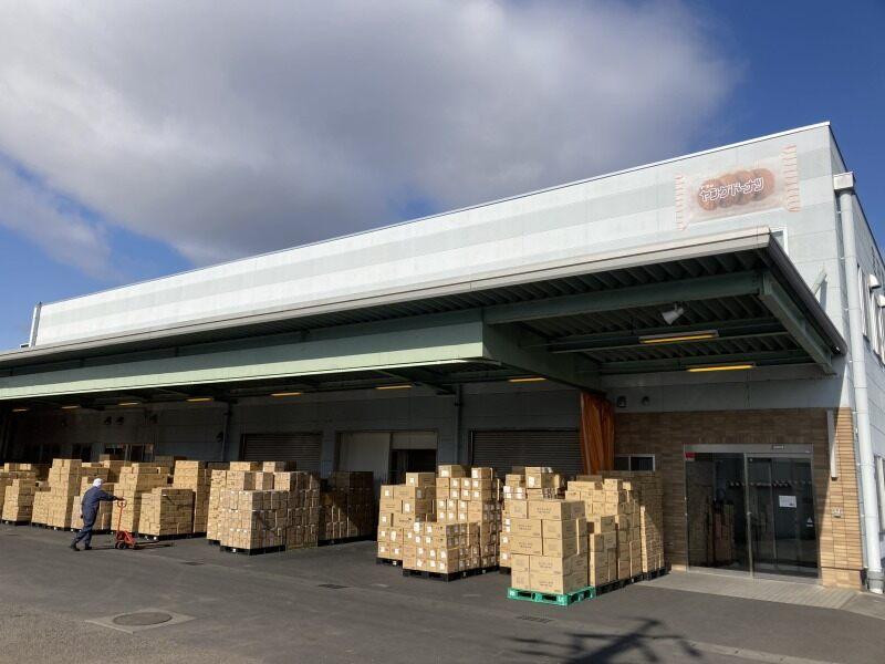 宮田製菓株式会社の仕事画像3