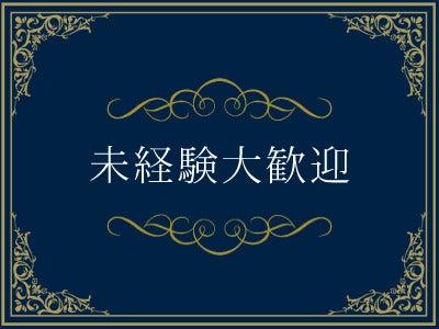 東宝総合警備保障株式会社 【施設警備担当】の仕事画像3