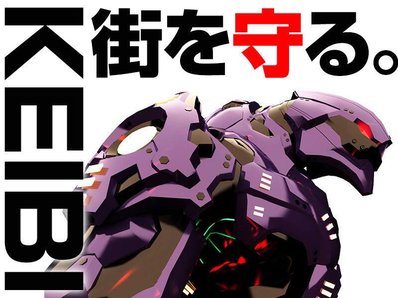 東宝総合警備保障株式会社 【渋谷支社】の仕事画像1