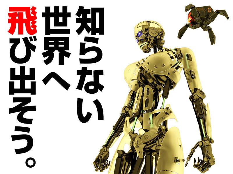 東宝総合警備保障株式会社 【施設警備担当】の仕事画像1