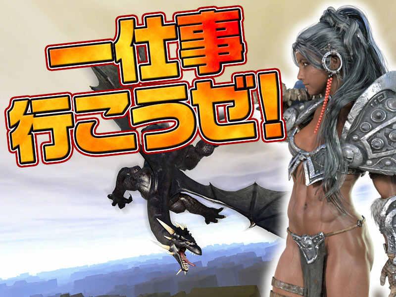 東宝総合警備保障株式会社 【渋谷支社】の仕事画像3