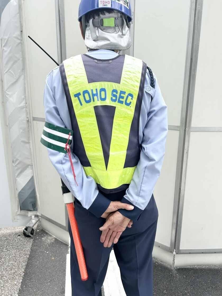 東宝総合警備保障株式会社の制服2