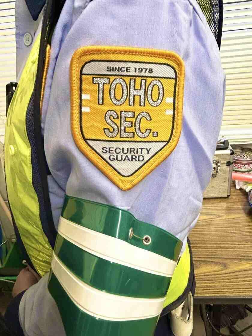 東宝総合警備保障株式会社の制服2