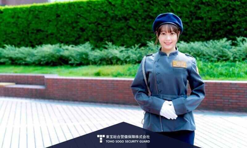 東宝総合警備保障株式会社 人材派遣事業本部　レディース事業部の仕事画像1