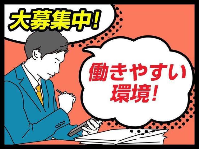 【急募/短期】時給2500円！講師補助＠テレワークOK♪(IT・クリエイティブ/クリエイター、渋谷区)のイメージ画像