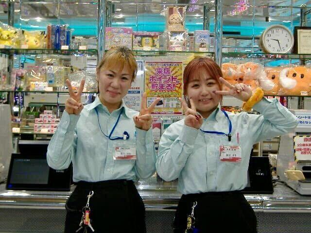 大和観光開発株式会社（フォーカス・イーゴス）の仕事画像1